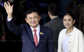Cựu Thủ tướng Thái Lan Thaksin chưa nộp đơn xin ân xá
